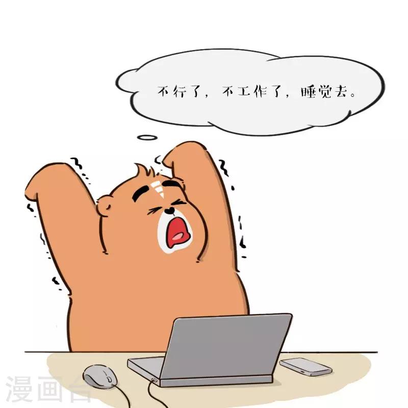 第145话-第145话