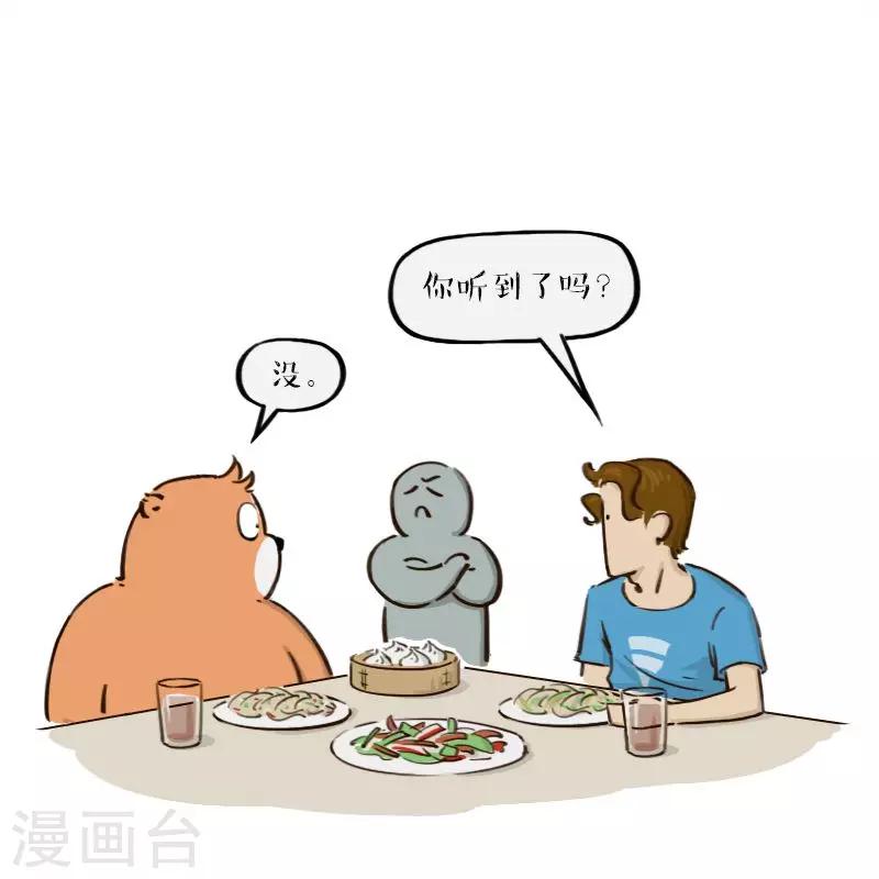 第151话-第151话