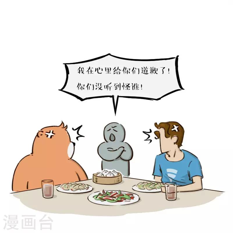 第151话-第151话