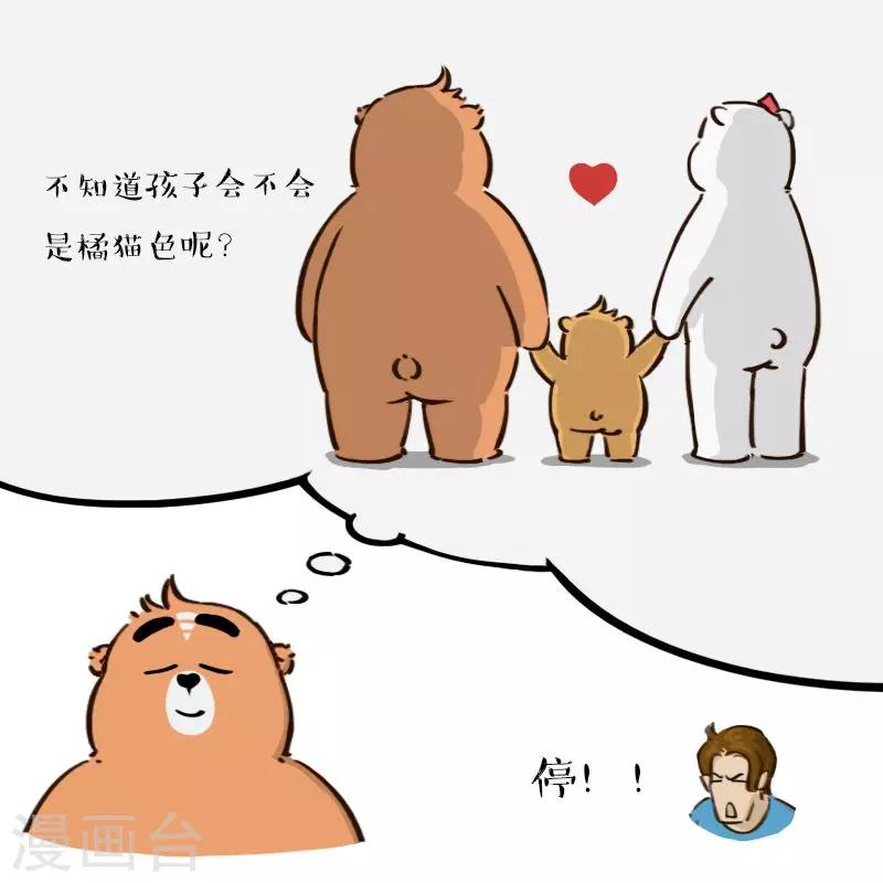 第151话-第151话