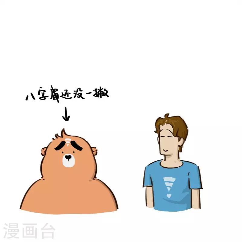 第151话-第151话