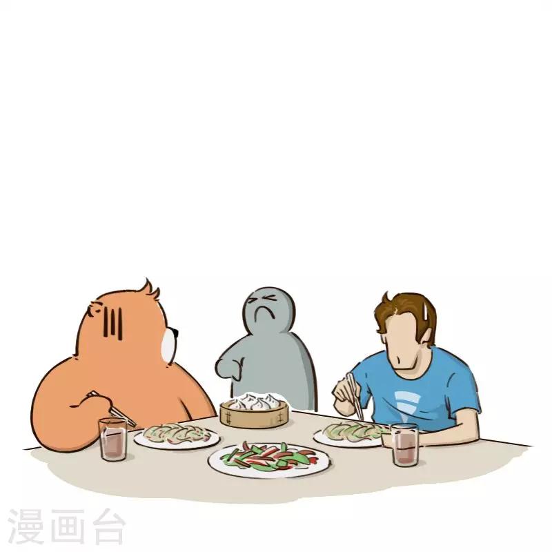 第151话-第151话