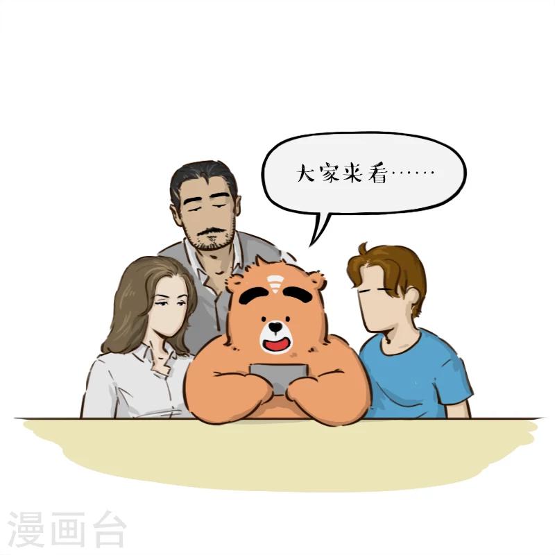 第21话-第21话