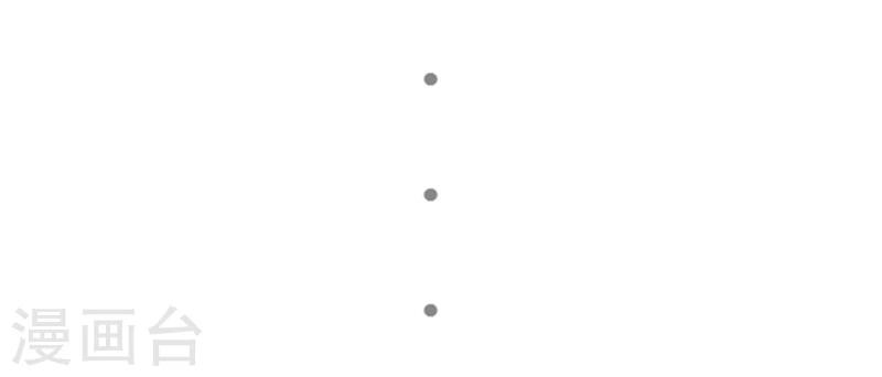 第39话-第39话