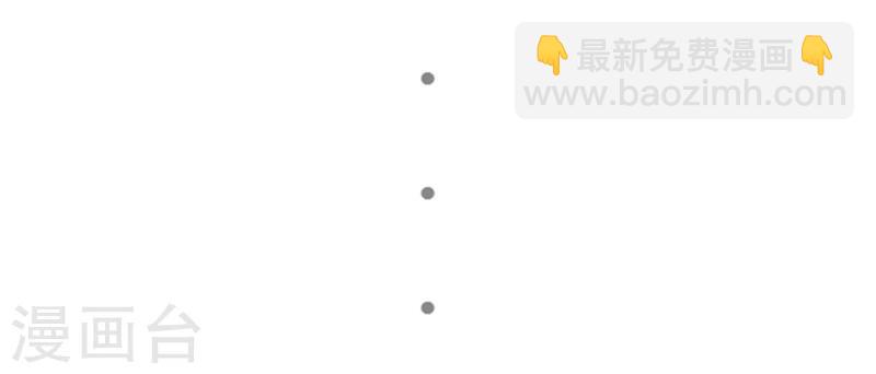 第47话-第47话