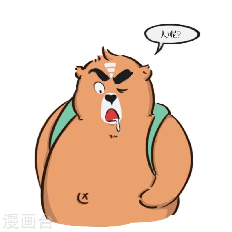 第71话-第71话