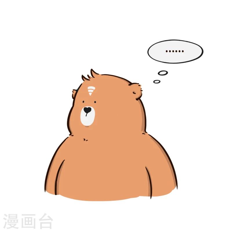 第75话-第75话
