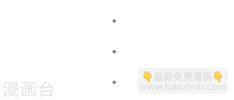 第75话-第75话