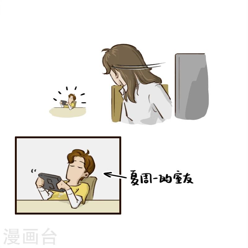 第95话-第95话
