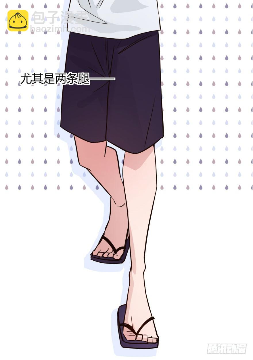 1 史上最早死的男主角(1/2)-第1话