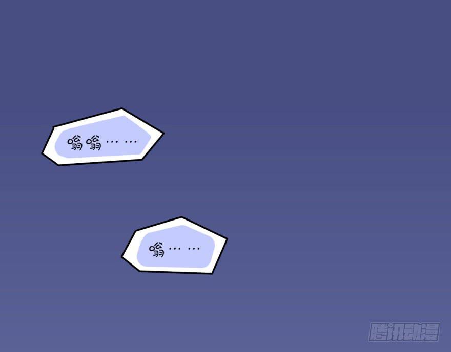 1 史上最早死的男主角(1/2)-第1话