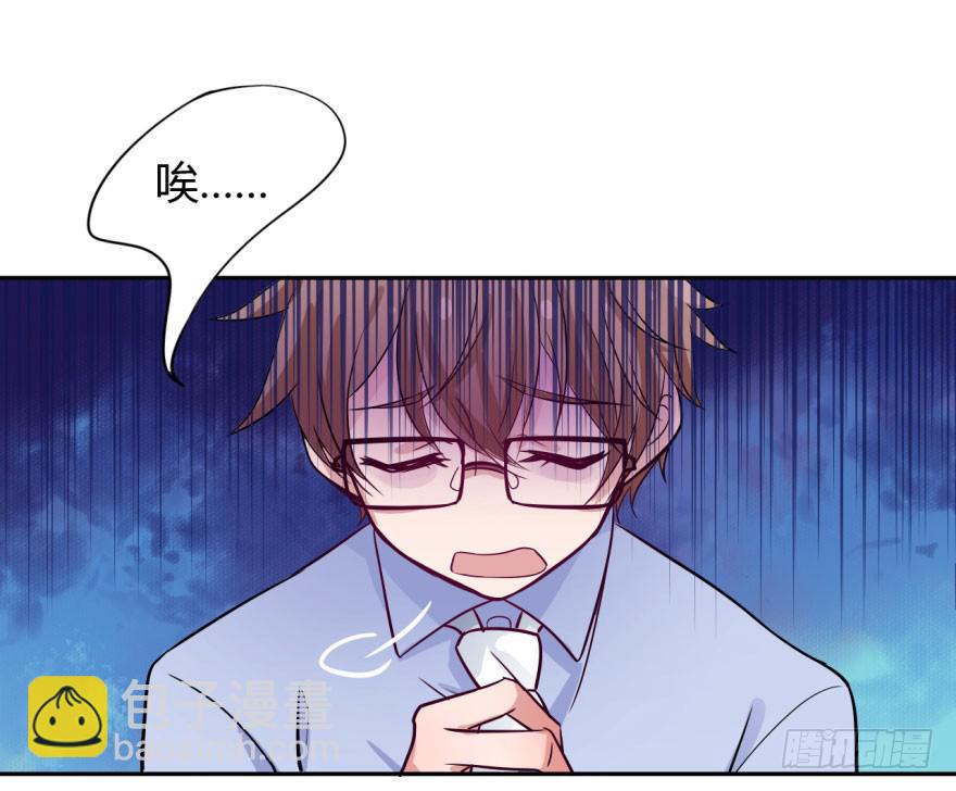 1 史上最早死的男主角(1/2)-第1话
