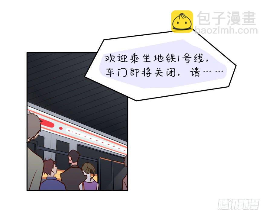 1 史上最早死的男主角(1/2)-第1话