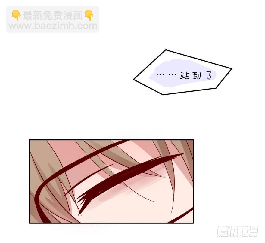 1 史上最早死的男主角(1/2)-第1话