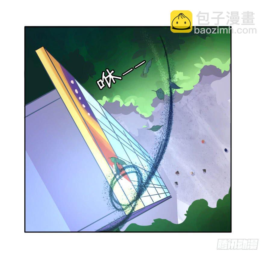 1 史上最早死的男主角(1/2)-第1话