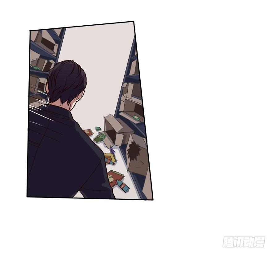 11 任务NO.1神秘男孩（二）(1/2)-第11话