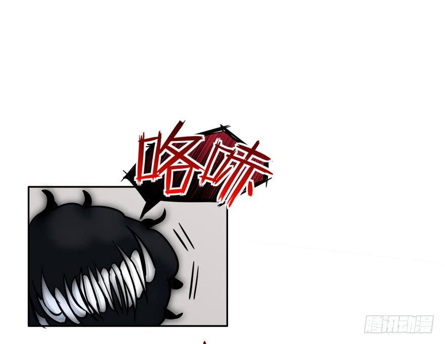 11 任务NO.1神秘男孩（二）(1/2)-第11话