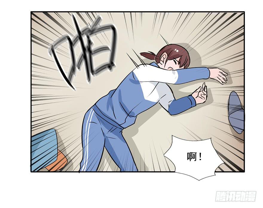 101 大凶！！-第101话
