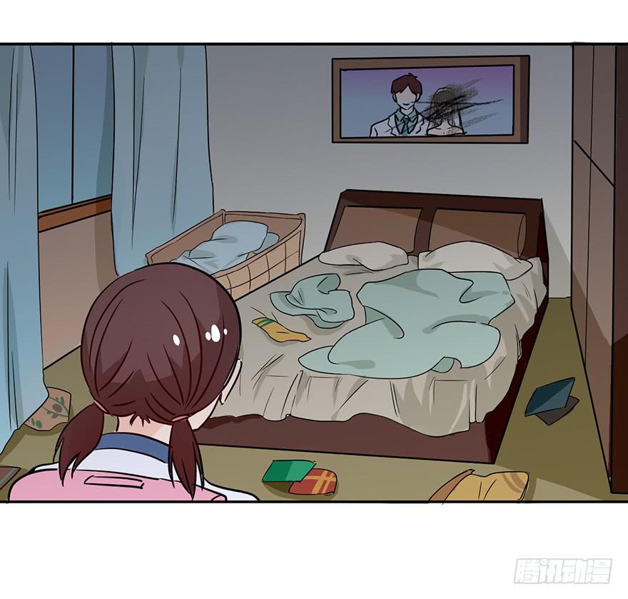 101 大凶！！-第101话