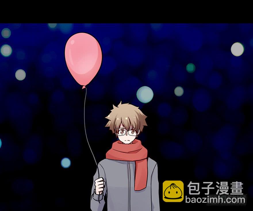 105 我相信她不是恶鬼-第105话