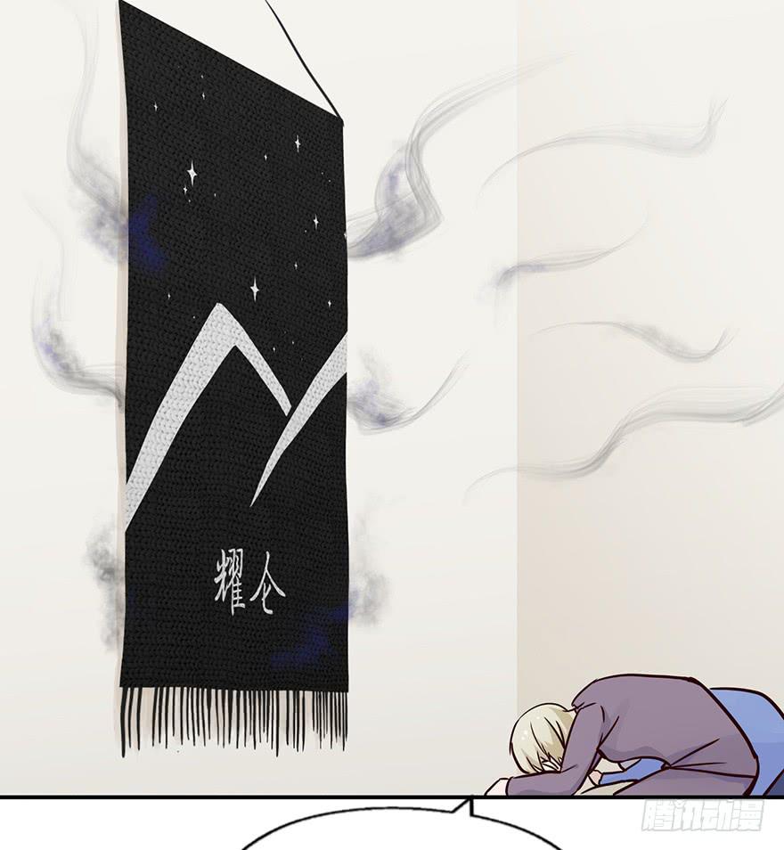 113 可怜天下父母心(1/2)-第113话