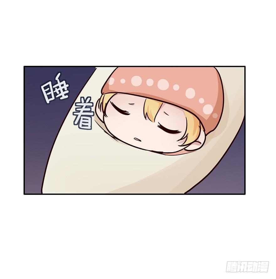 113 可怜天下父母心(1/2)-第113话