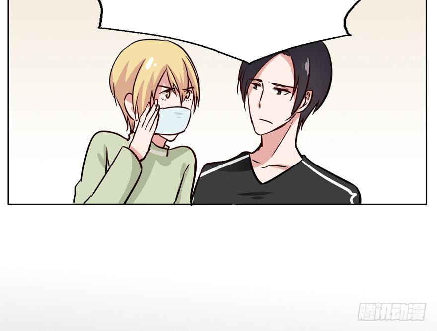 115 这个东西我见过...(1/2)-第115话
