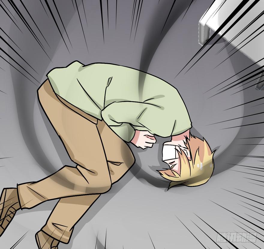 115 这个东西我见过...(1/2)-第115话