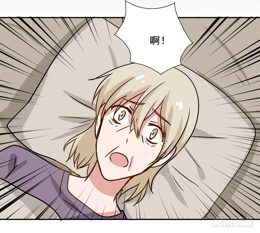 115 这个东西我见过...(1/2)-第115话