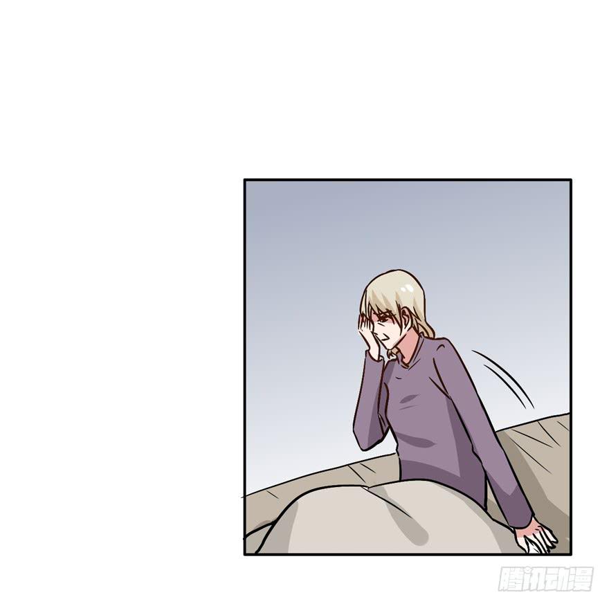 115 这个东西我见过...(1/2)-第115话