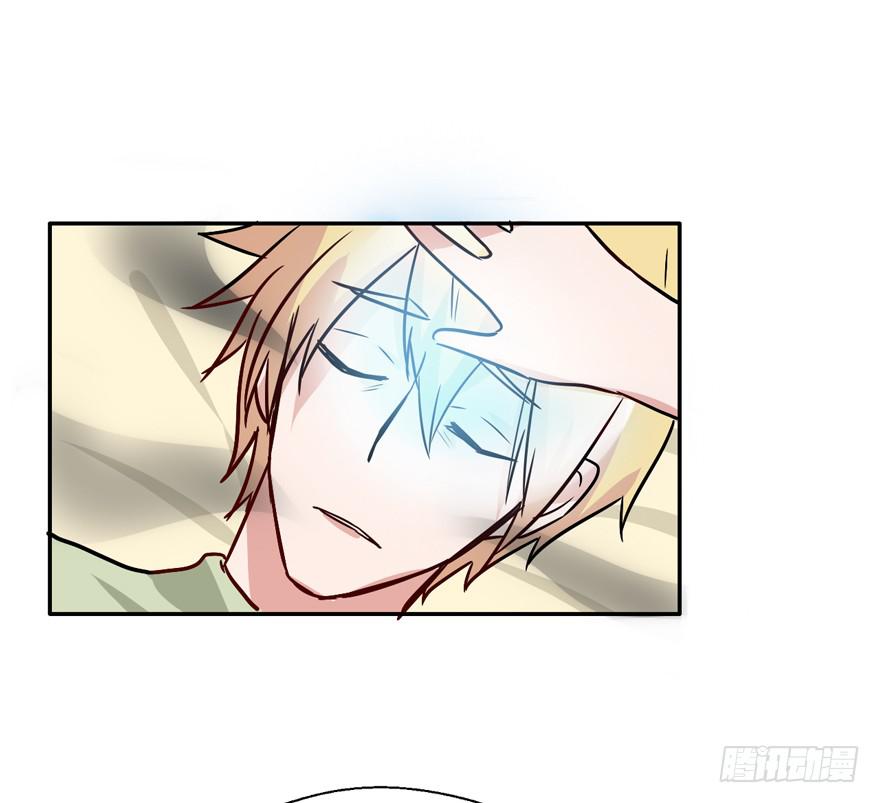 115 这个东西我见过...(1/2)-第115话