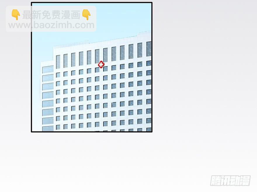 117 我究竟做了什么...-第117话