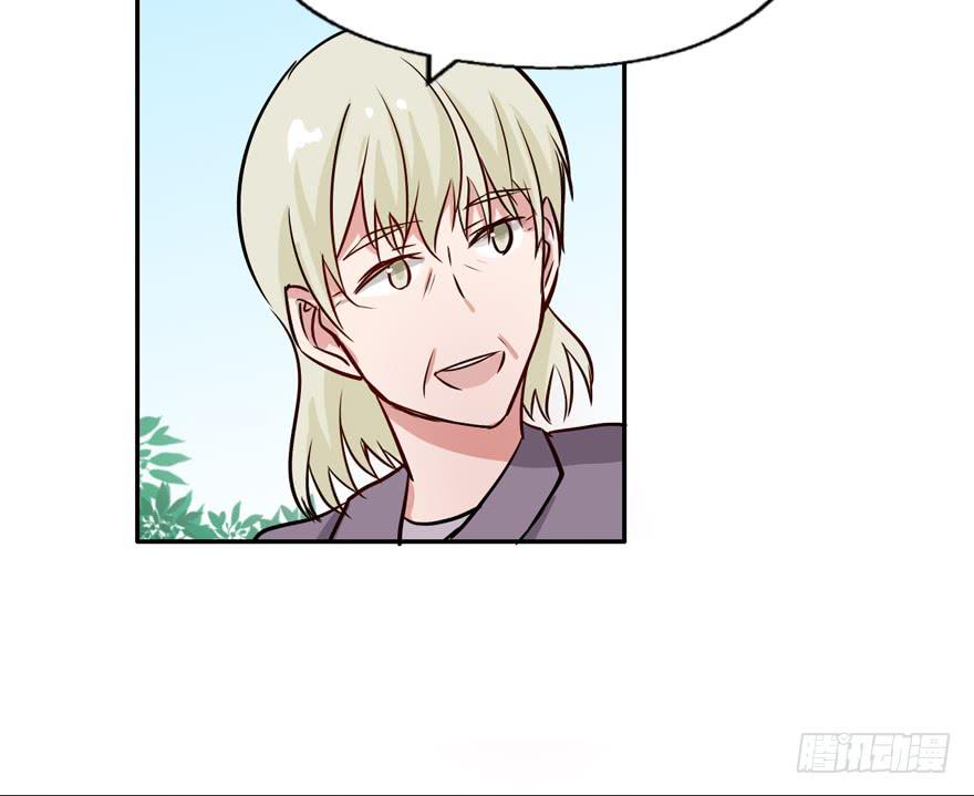 117 我究竟做了什么...-第117话