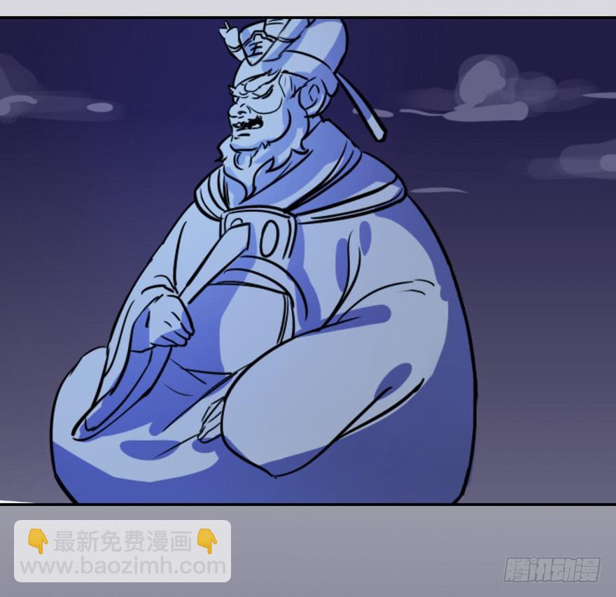 117 我究竟做了什么...-第117话