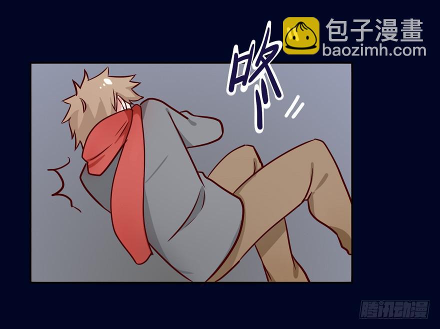 117 我究竟做了什么...-第117话