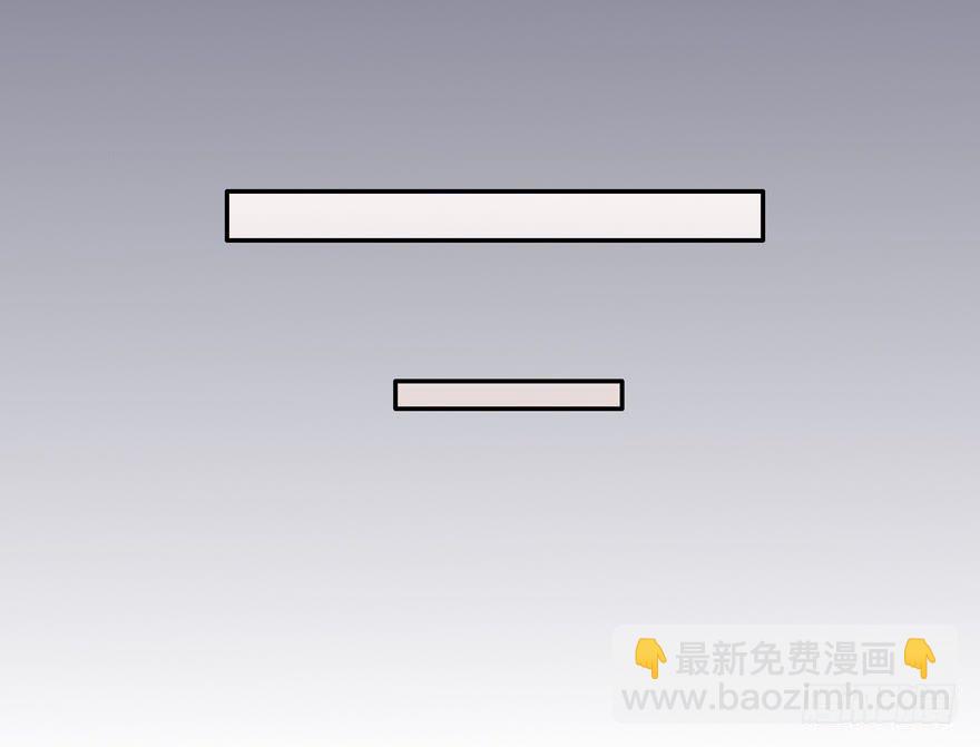 117 我究竟做了什么...-第117话