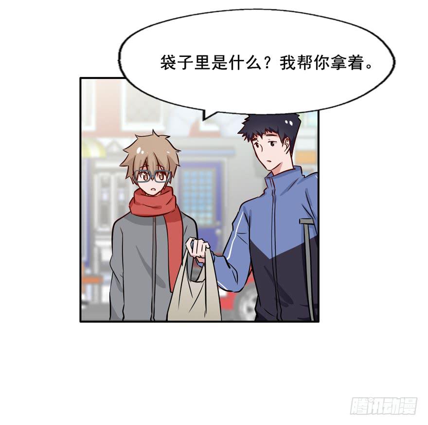 117 我究竟做了什么...-第117话