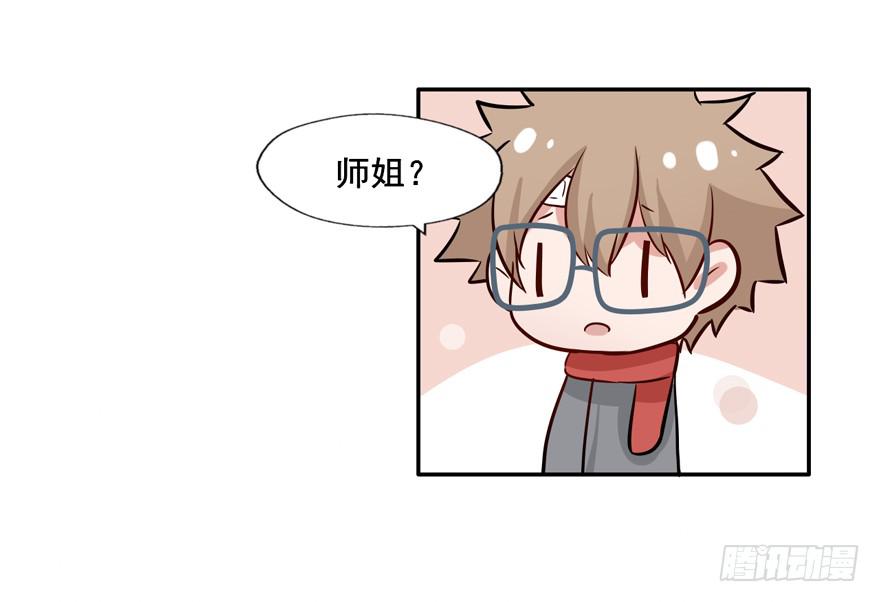 117 我究竟做了什么...-第117话