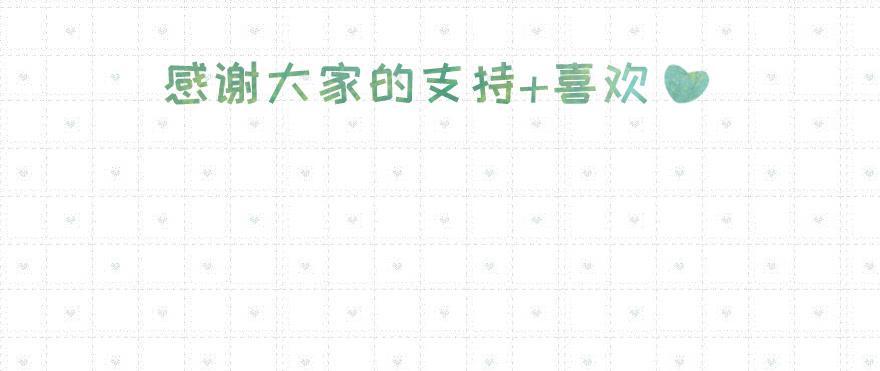 117 我究竟做了什么...-第117话