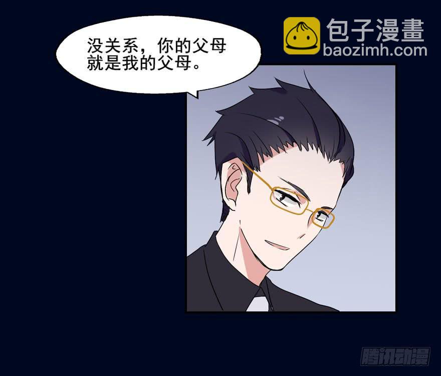 119 现代化的修仙(1/2)-第119话