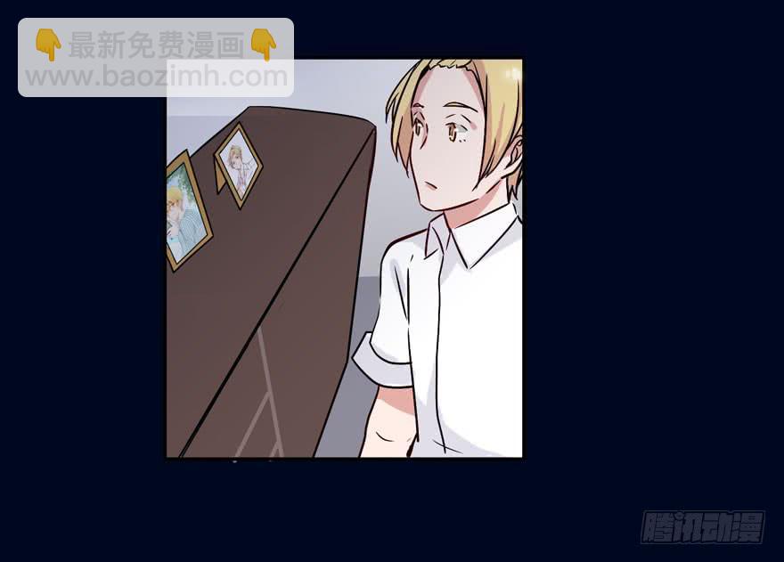 119 现代化的修仙(1/2)-第119话