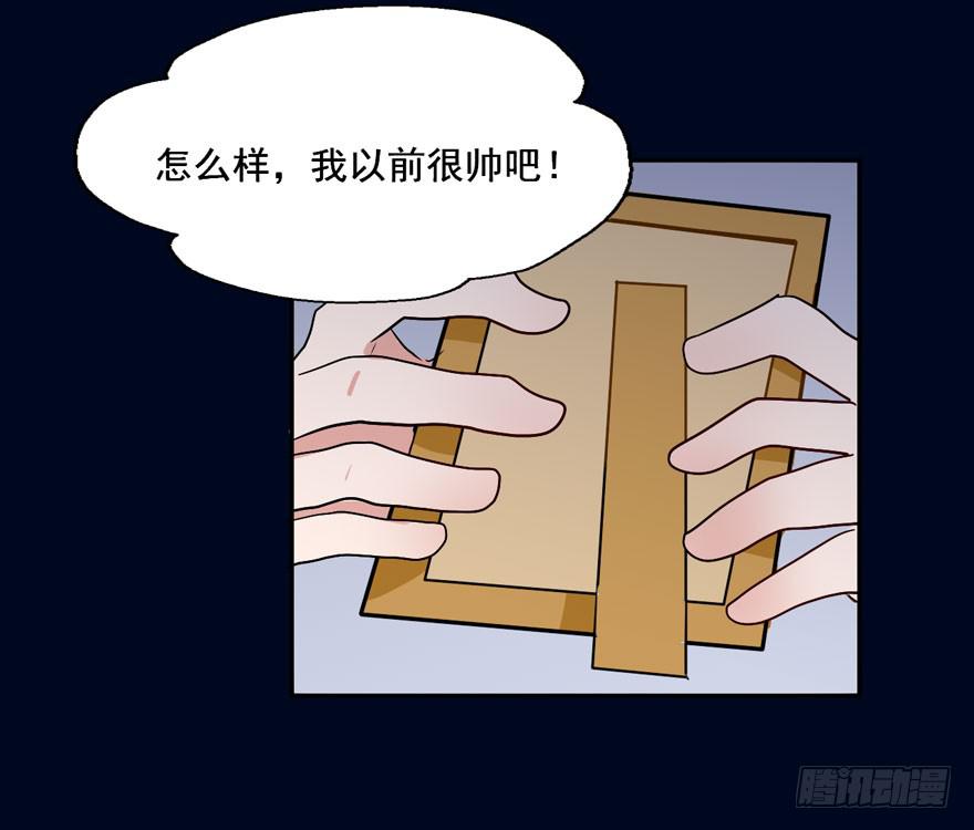 119 现代化的修仙(1/2)-第119话