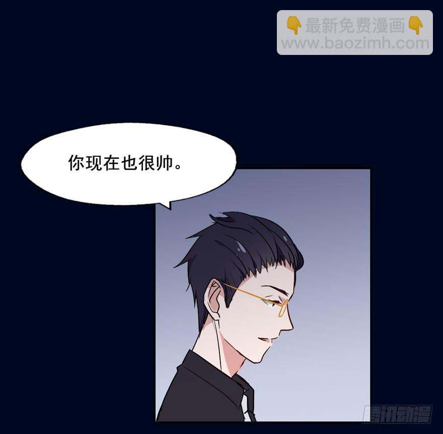 119 现代化的修仙(1/2)-第119话