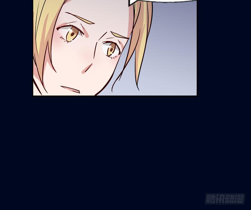 119 现代化的修仙(1/2)-第119话