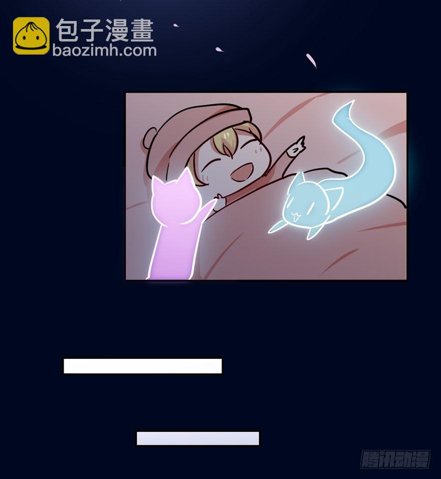 119 现代化的修仙(1/2)-第119话