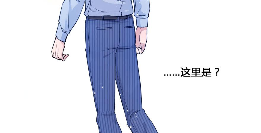 13 可我不想失去你(1/2)-第13话