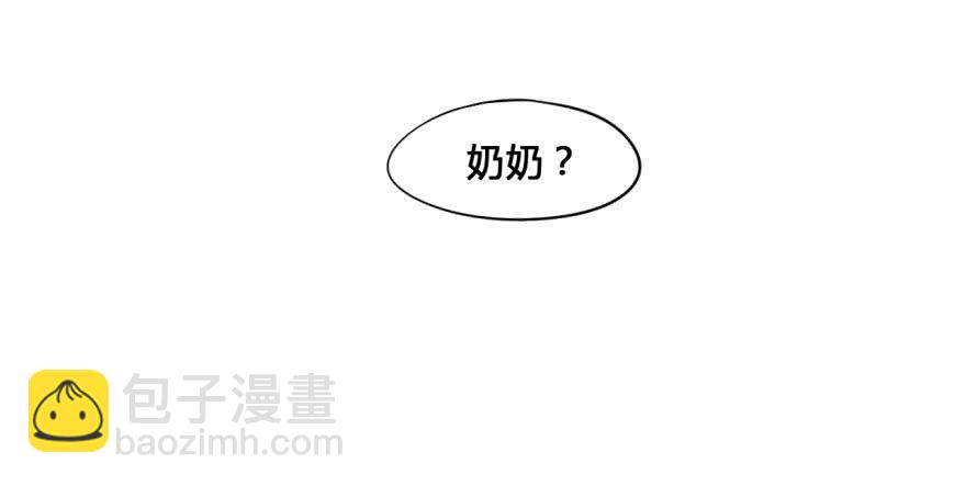 13 可我不想失去你(1/2)-第13话