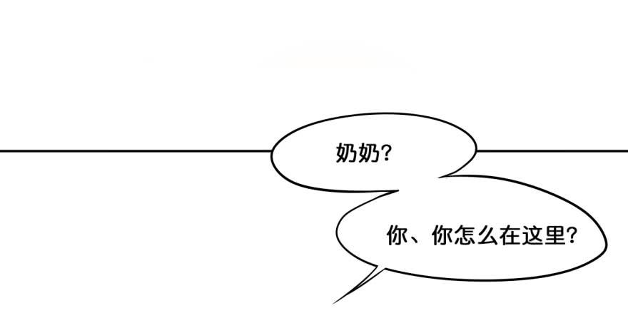 13 可我不想失去你(1/2)-第13话