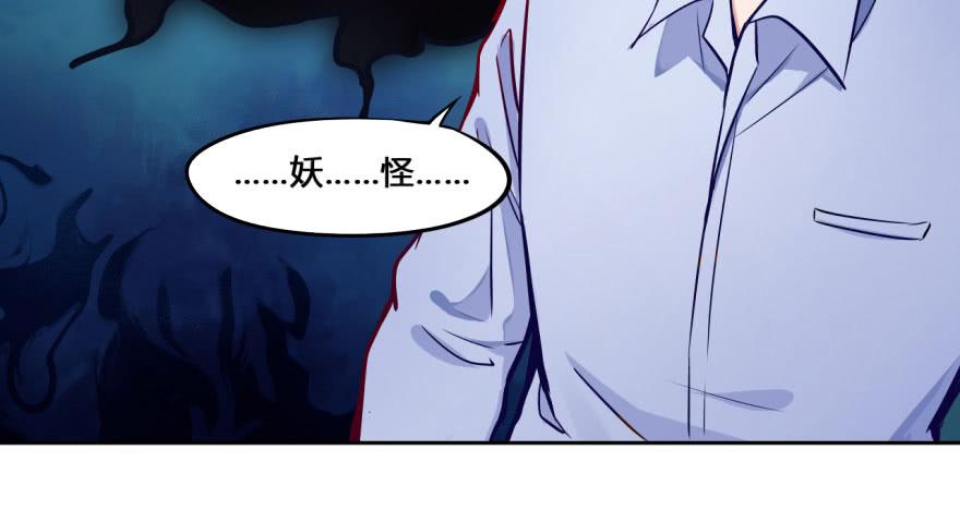 13 可我不想失去你(1/2)-第13话