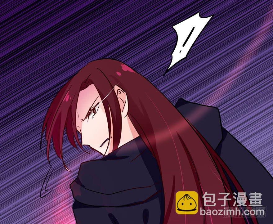 121 你吻技实在太差了(1/2)-第121话
